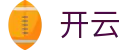 开云世界杯球迷互动竞猜活动